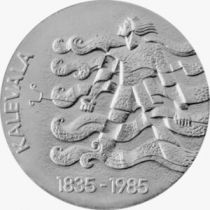 50 mk Kalevala 150v 1985