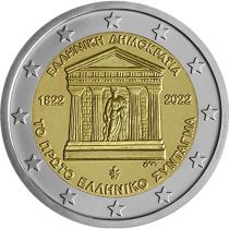 2€ Juhlaraha Kreikka 2022 Constitution