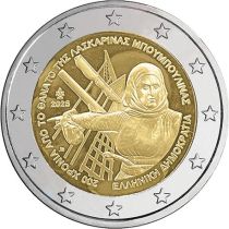 2€ Rulla Kreikka 2025 Laskarina Bouboulina