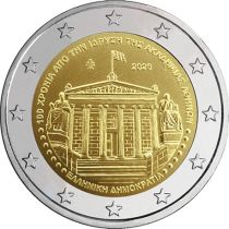 2€ Juhlaraha Kreikka 2026 Ateenan Akatemia