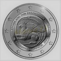 2€ Juhlaraha Kreikka 2020 Traakia