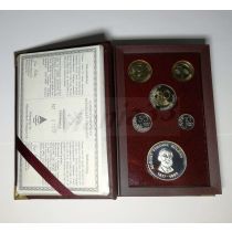 Rahasarja 1994 II(Soldan) Proof VIP 0100