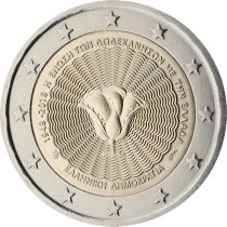 2€ Rulla Kreikka 2018 Dodekanese