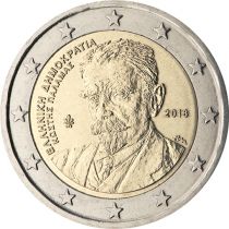 2€ Rulla Kreikka 2018 Palamas