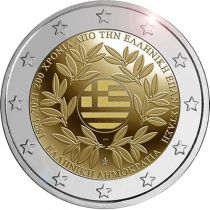 2€ Rulla Kreikka 2021 Vallankumous 200v