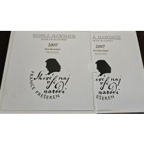 Slovenian Rahasarja 2007
