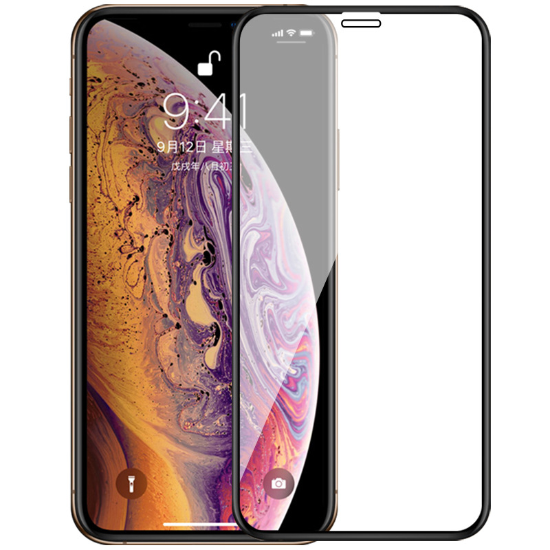 2 PROTECTIONS V. TREMPE IPHONE XS MAX / 11 PRO MAX