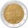 2€ Slovakia 2021 Dubček