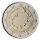 2€ Slovenia 2017 10v euron käyttöönotosta