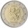 2€ Rulla Latvia Stork