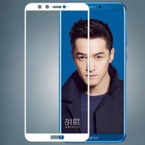 Huawei Honor9Lite pansarglas