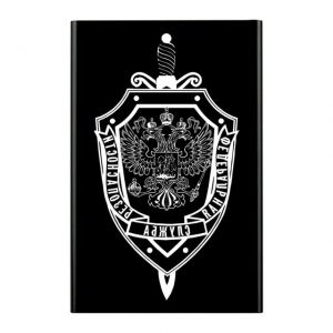 Taskurasia FSB (11033)