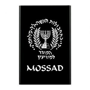 Taskurasia Mossad (11035)