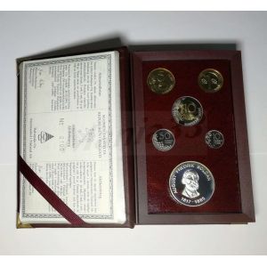 Rahasarja 1994 II(Soldan) Proof VIP