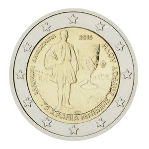 2€ Rulla Kreikka 2015 Spyridon Louis