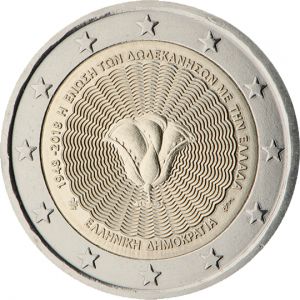 2€ Rulla Kreikka 2018 Dodekanese