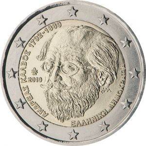 2€ Juhlaraha Kreikka 2019 Andreas Kalvos