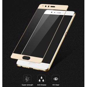 HuaweiP10 pansarglas