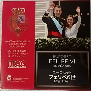 Rahasarja Espanja 2015 Tokyo TICC