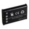 Sony NP-BY1 kompatibel Li-ion batteri 600mah (1236)