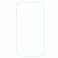 Huawei Y540 pansarglas (8953)