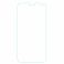 ZTE Blade S6 Tempered Glass (8977)