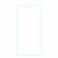 ZTE Nubia Z9 Max Elite Tempered Glass (9015)