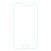 Samsung Galaxy J1 (2016) SM-J120 panssarilasi (9077)