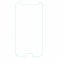 Samsung Galaxy J2 (2016) panssarilasi (9163)