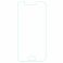 Xiaomi Mi 5S Tempered Glass (9217)